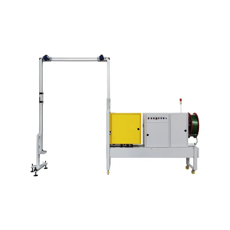 Automatic Vertical Strapping Machine MH-105B