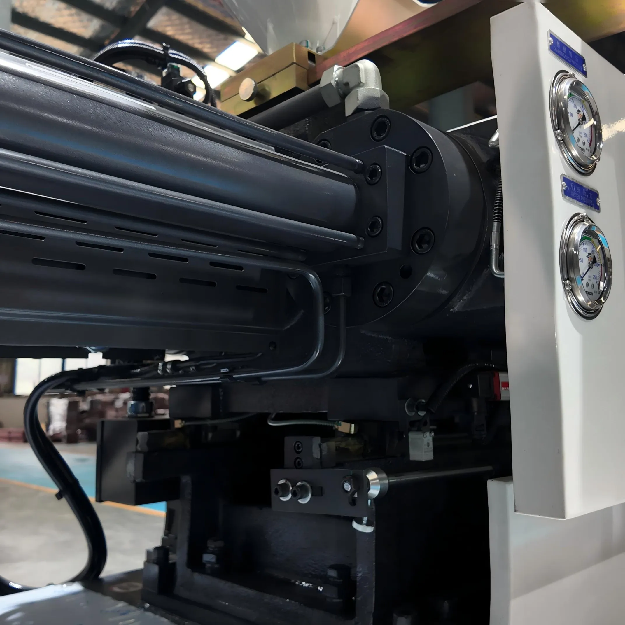 injection moding machine