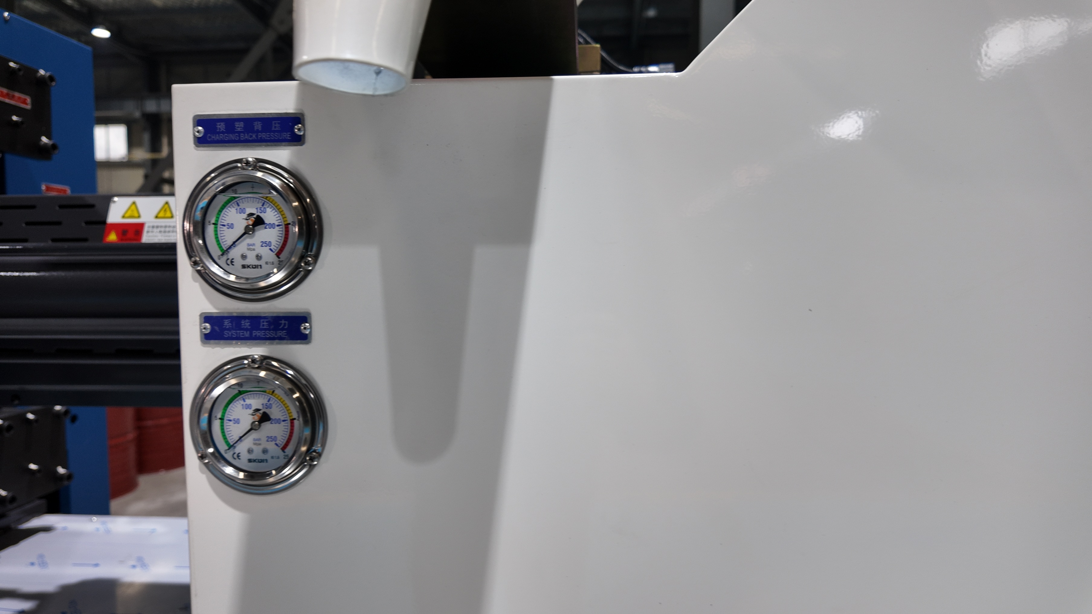 hydraulic-servo-injection-machine