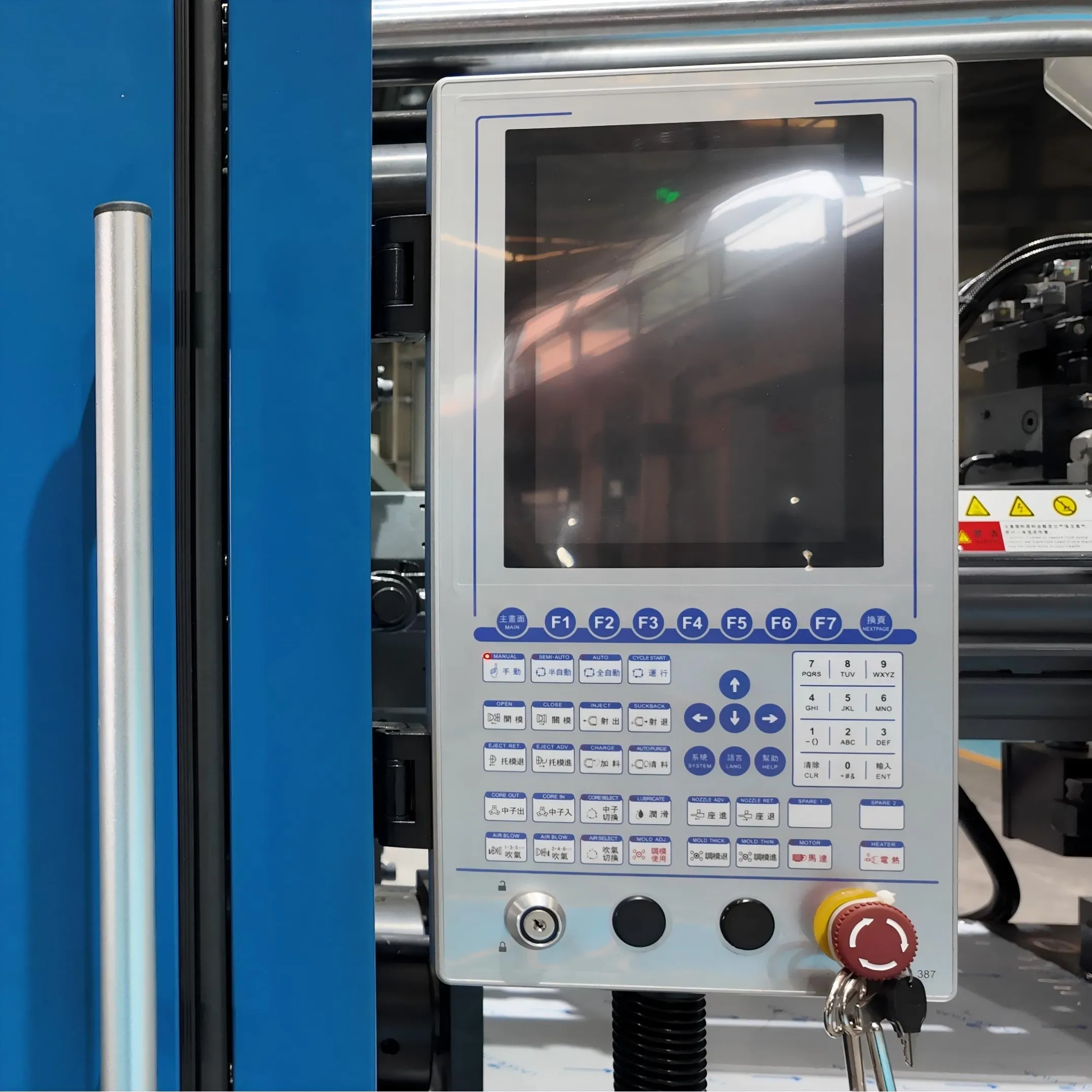 INNOVANCE PLC for injection molding macihne