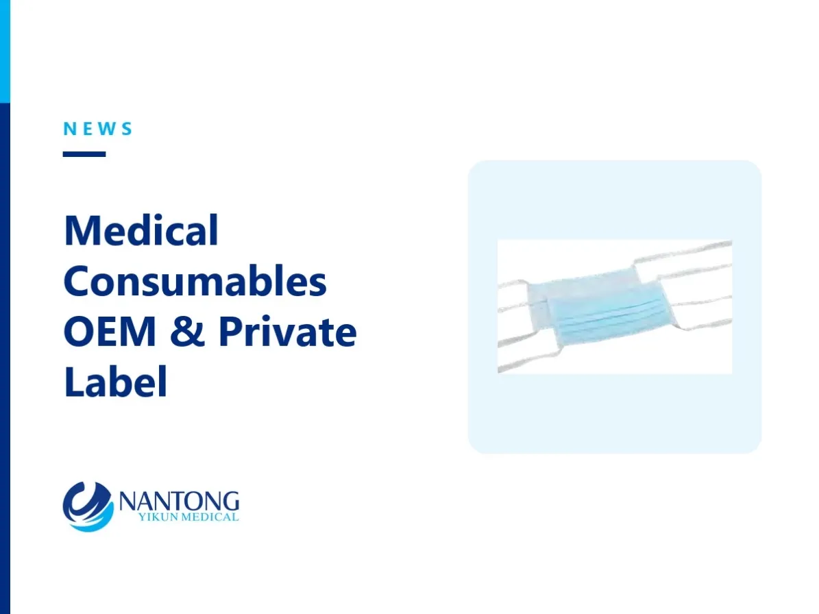oem-private-label-cover