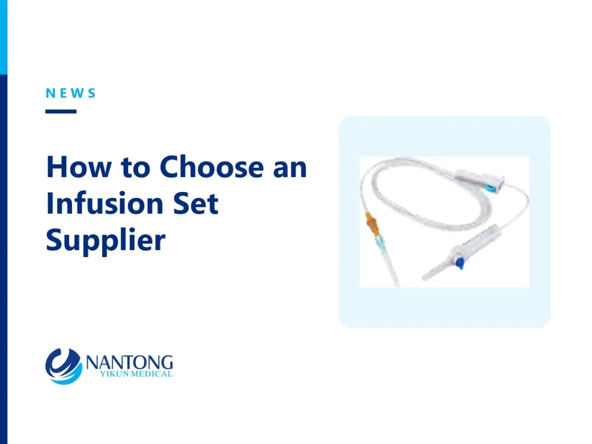 infusion-set-supplier-cover