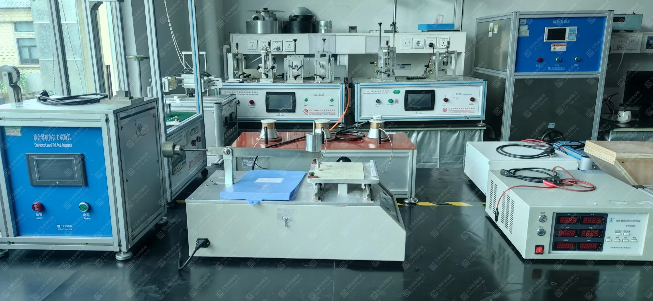 safety lab