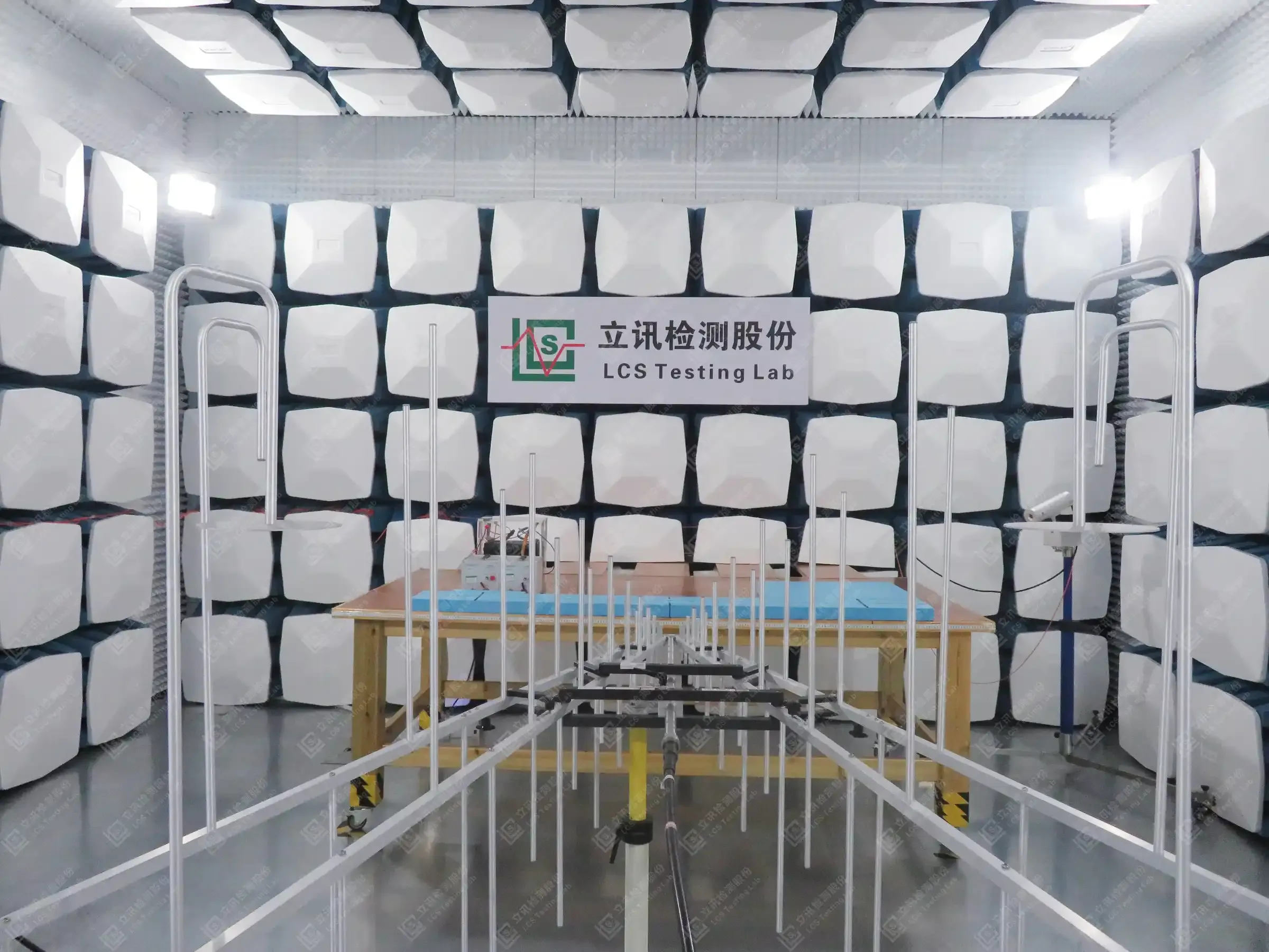 automotive emc lab