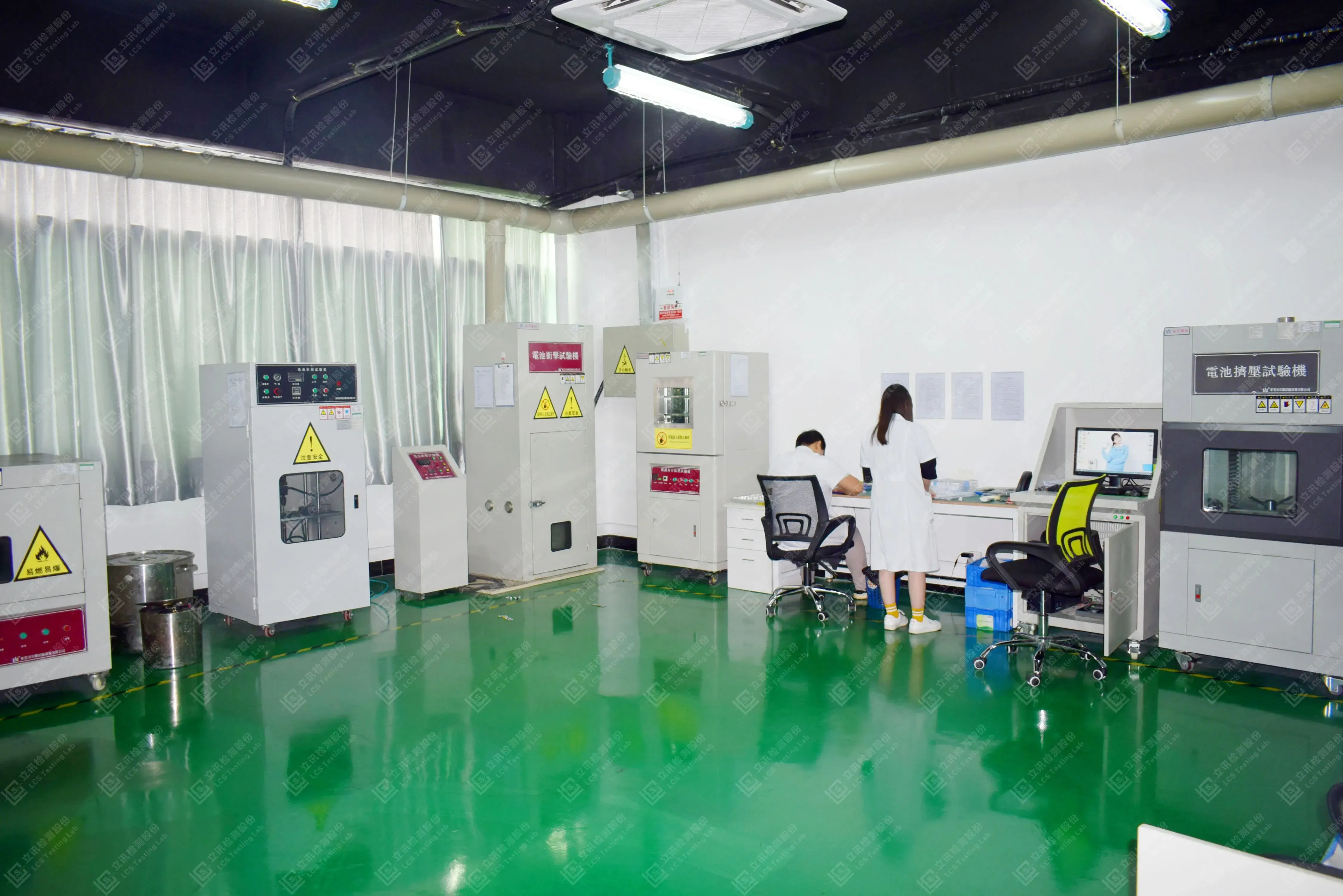 battery lab