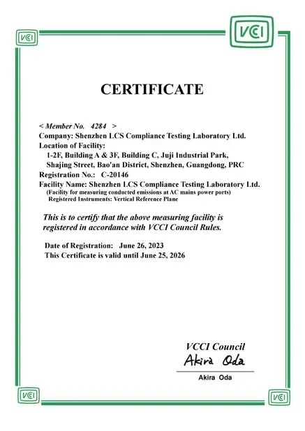 VCCI.webp