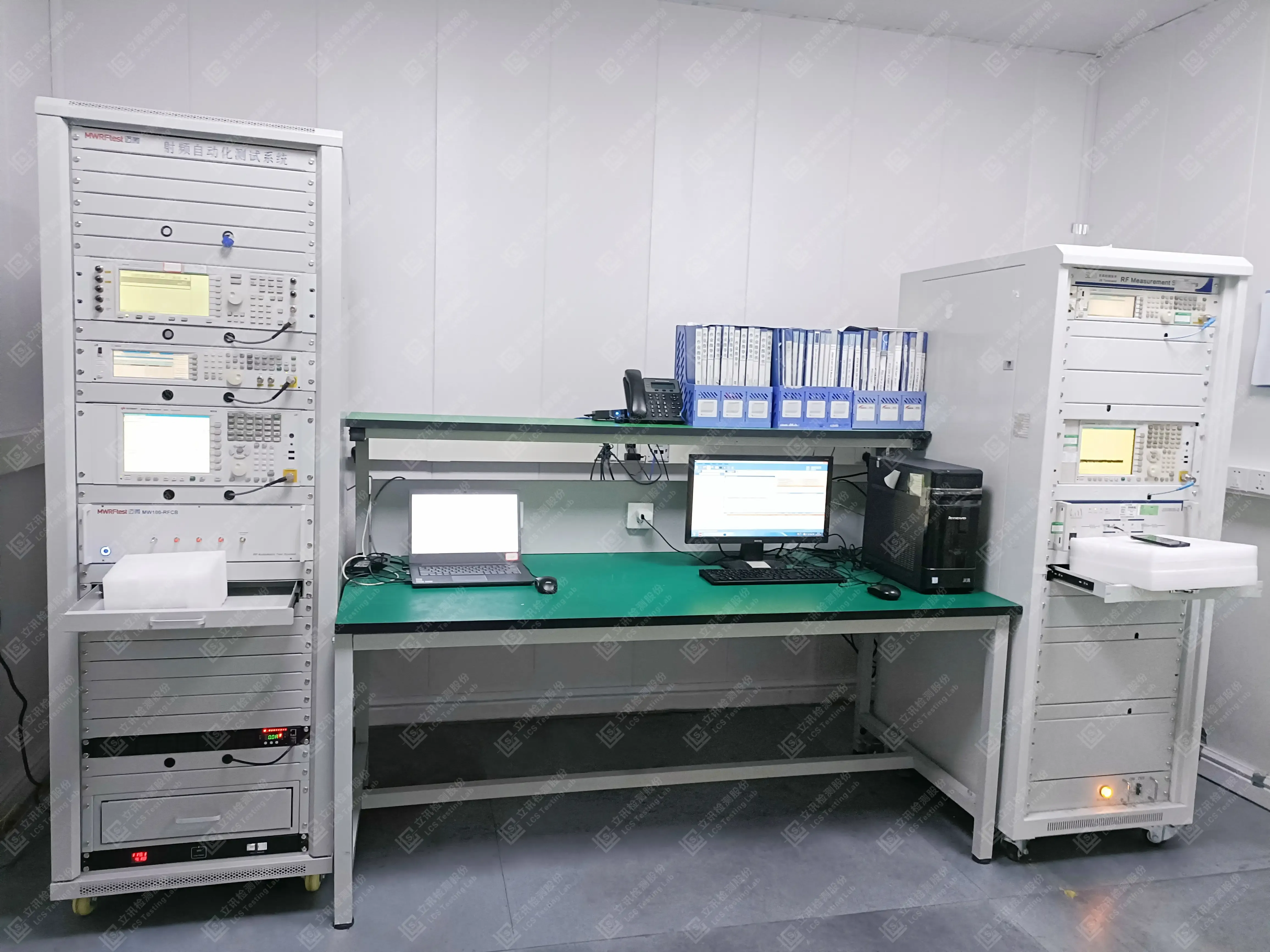 rf lab