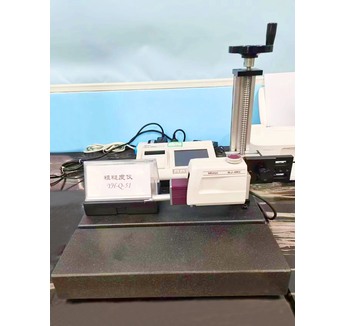CMM coordinate measuring machine used for quality inspection