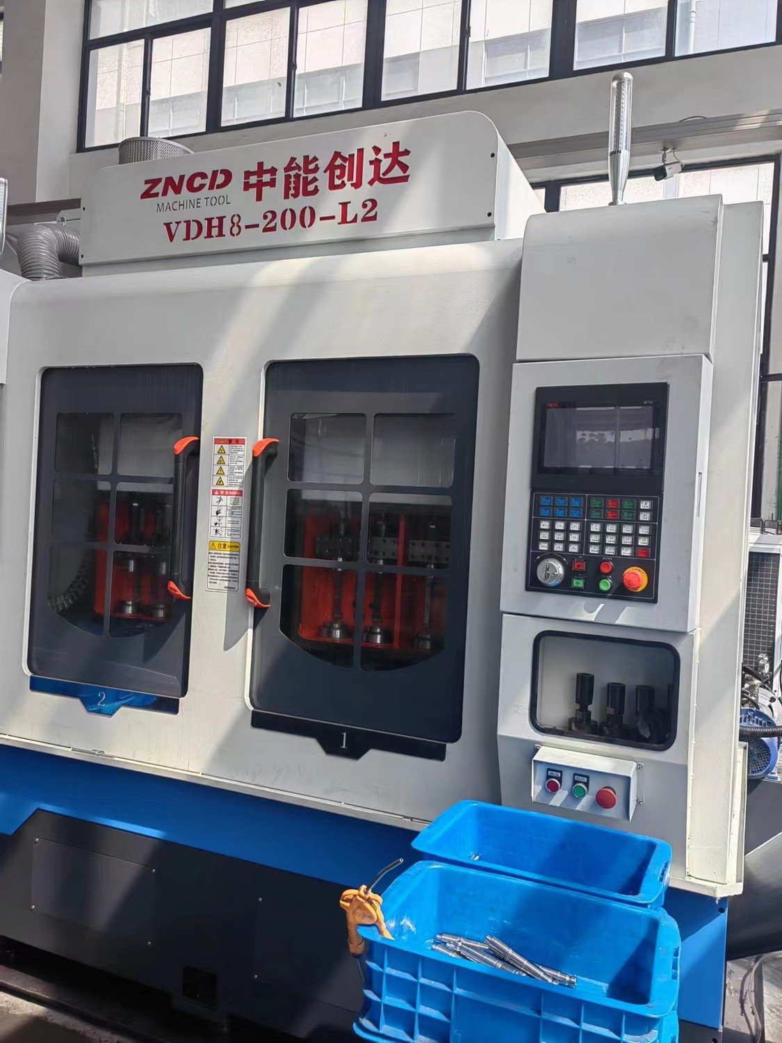 CNC machining equipment