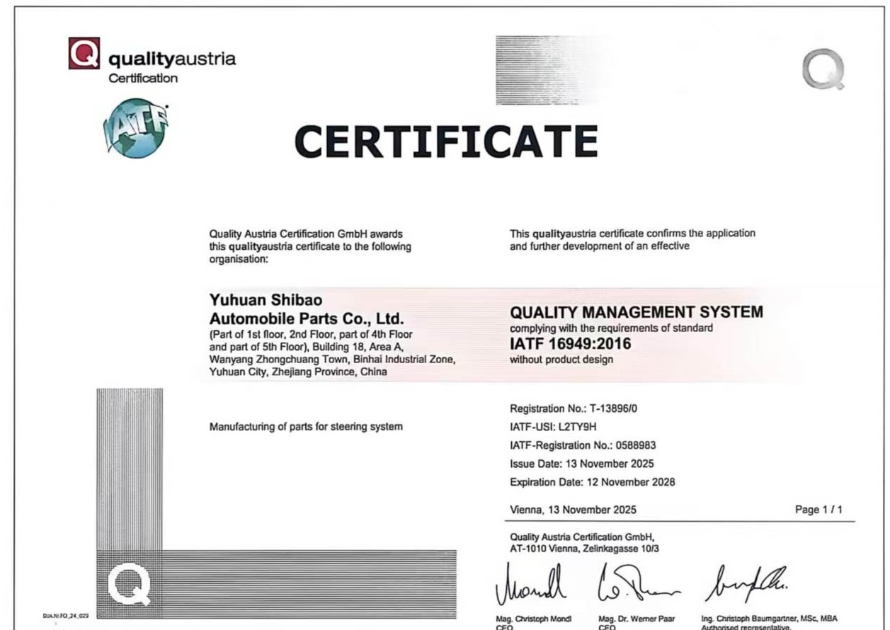 IATF 16949:2016 certificate T-138960