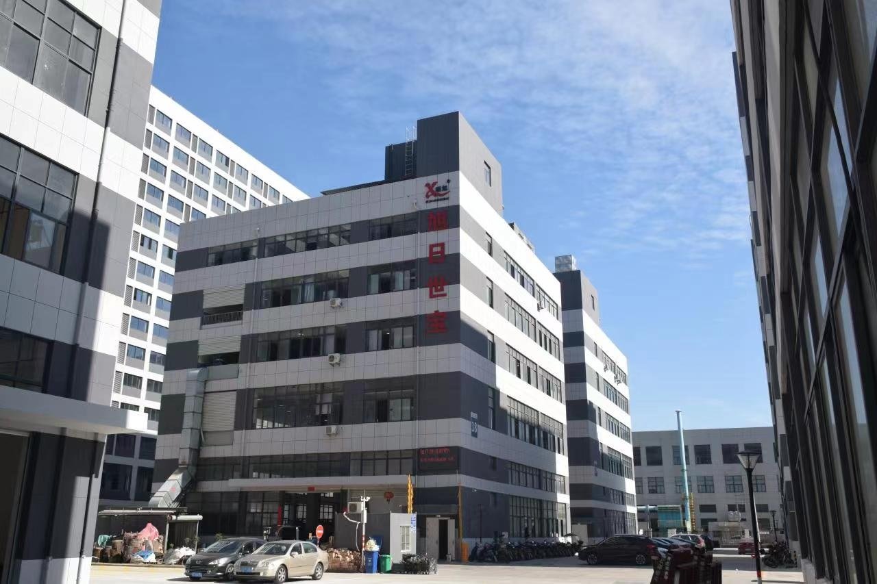 Yuhuan Shibao Automotive factory exterior