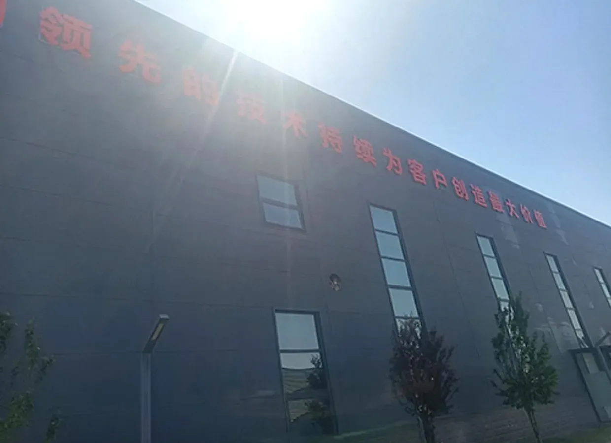 XTHBM water meter factory in Xingtai, Hebei, China
