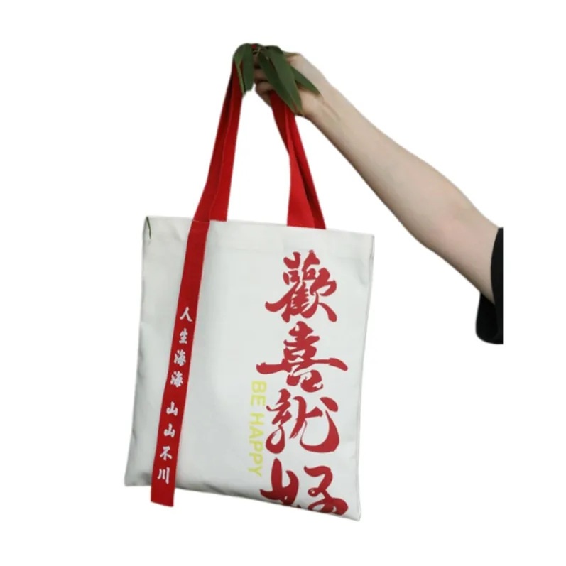 39fa51d4a615c48ad5e8e5cc32342015_副本