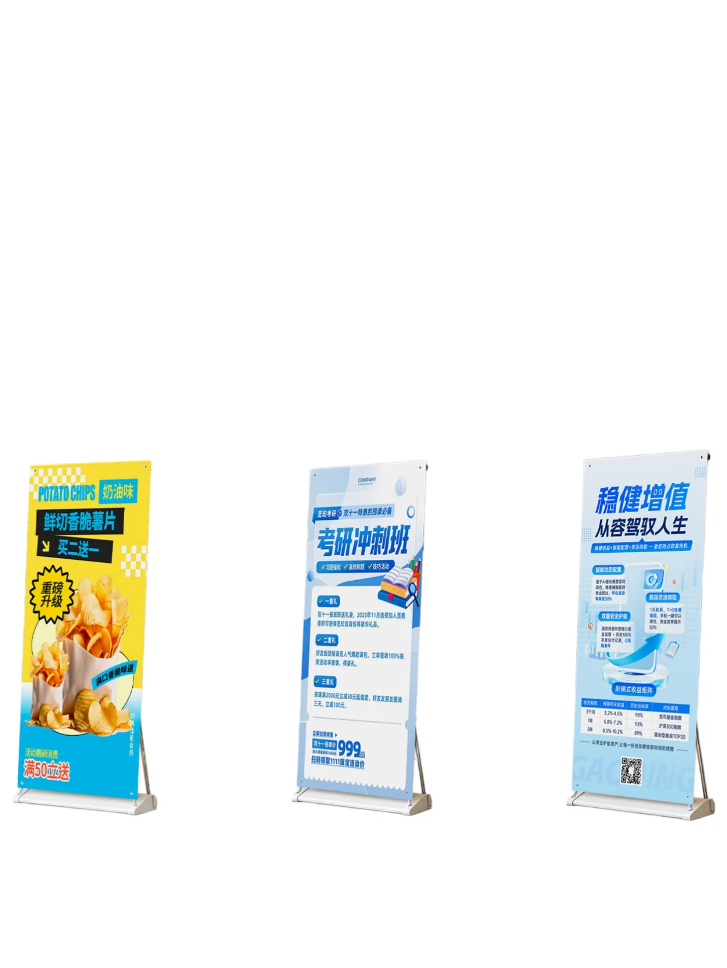 cebea214383362c195ab25eb18c4c96e_副本