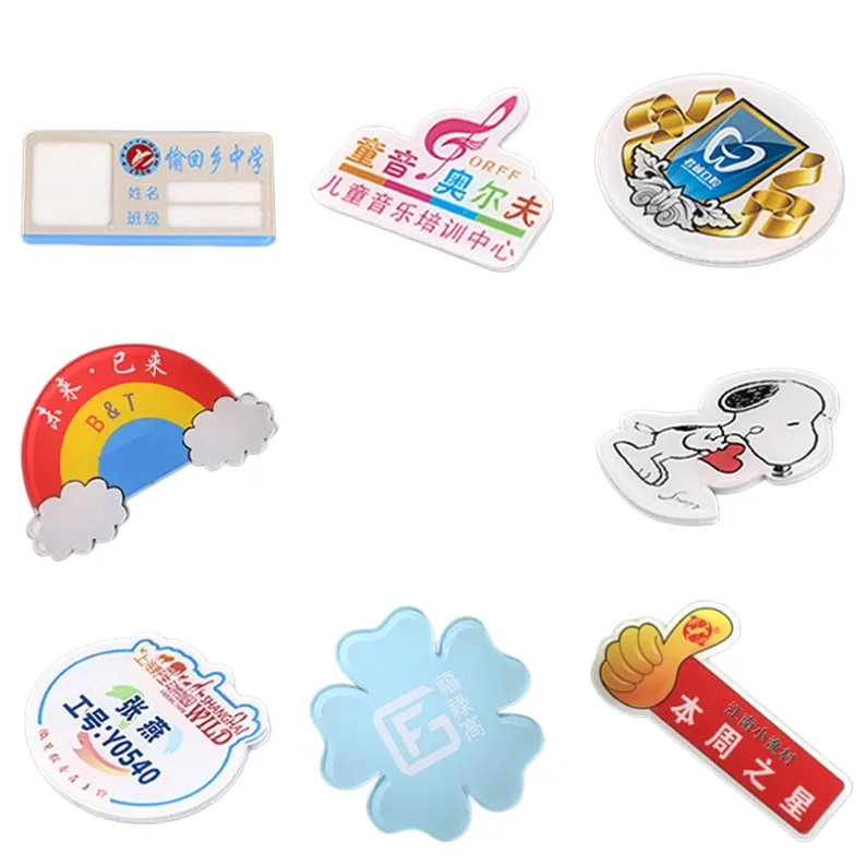 19a0c70f-5033-4d1b-aedb-8a3e9df004e3_副本
