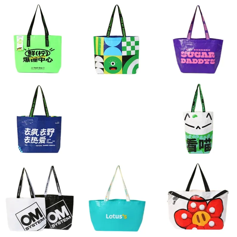 PP Woven Bag9-2