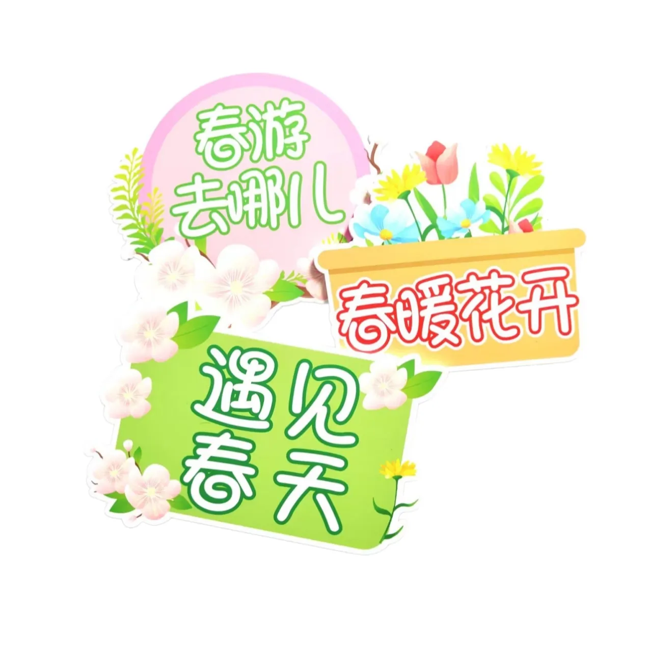 e4cebccc14b41c22aa7d28f72be1db46_副本