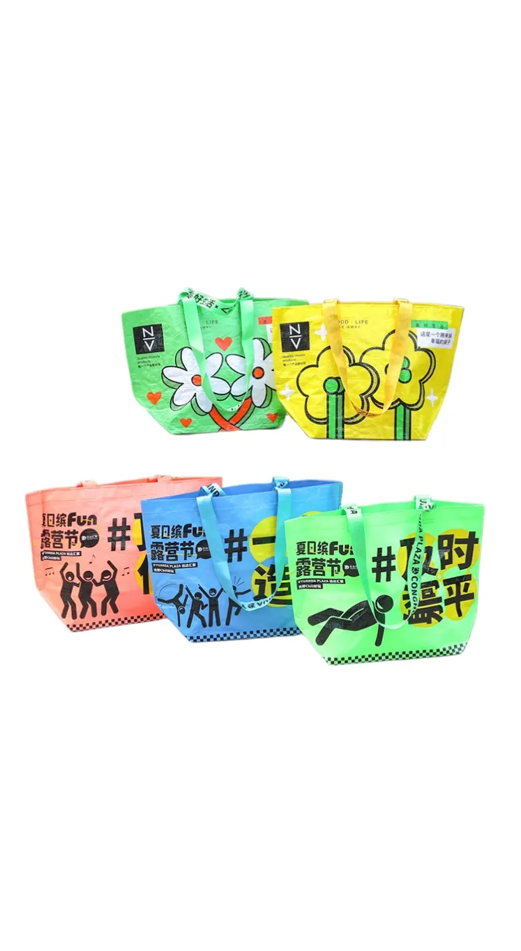PP Woven Bag8-2