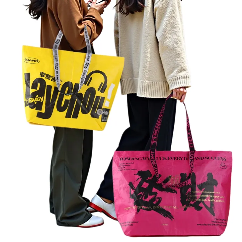 PP Woven Bag12-3