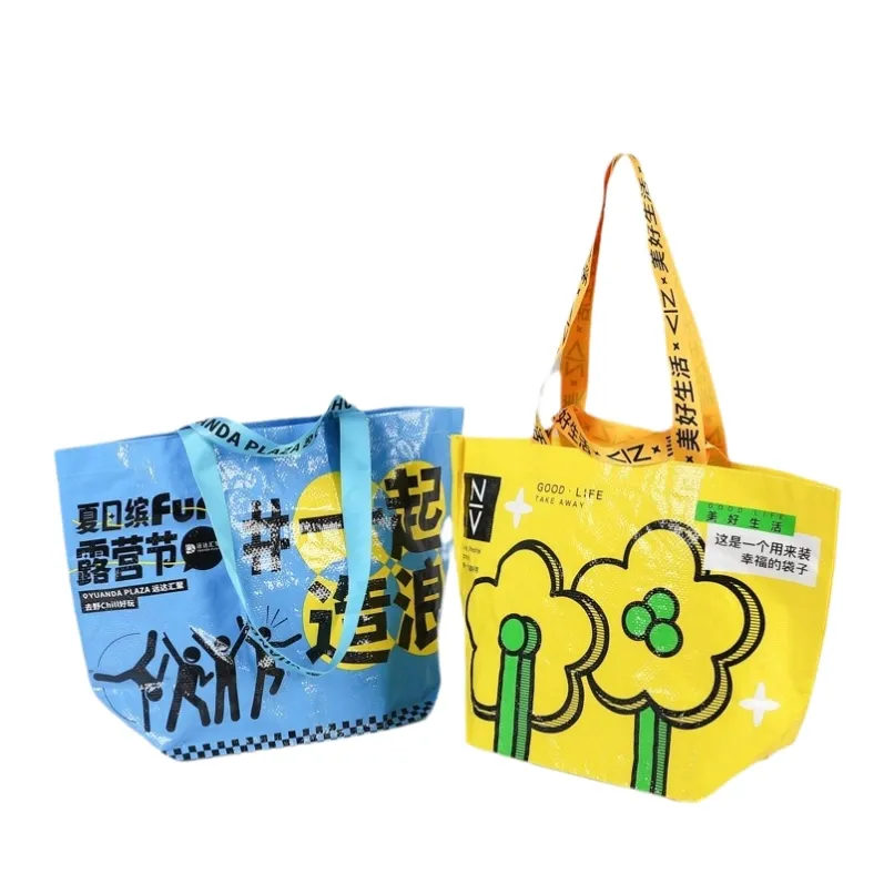 PP Woven Bag8-3