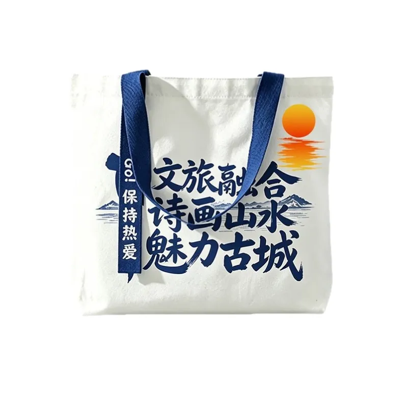 c936930c39a5a38996c4585f63251042_副本