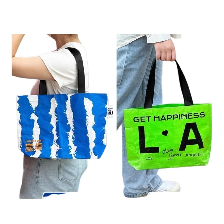 PP Woven Bag9-4