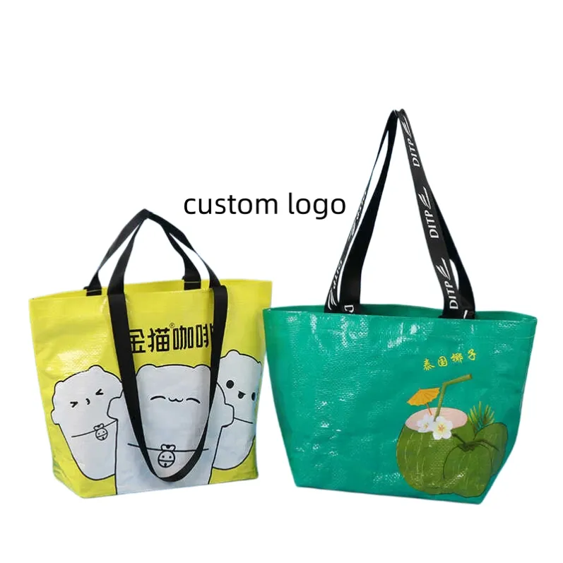 PP Woven Bag11-1