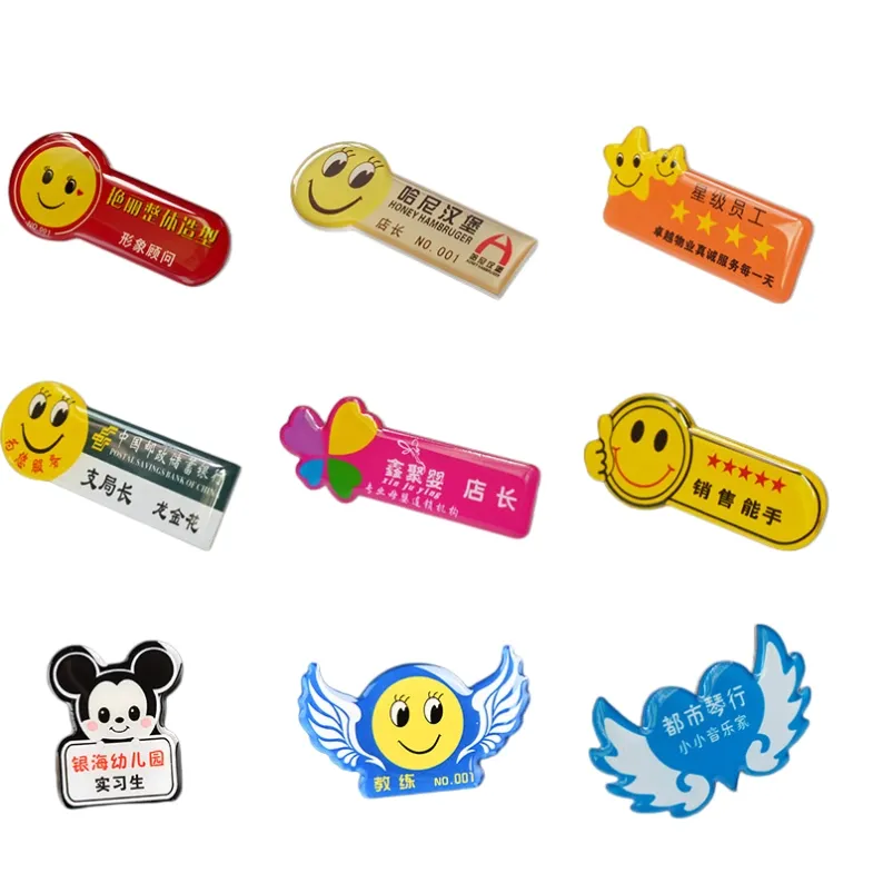 14dd1ae1-b6e0-4398-8908-88f7e02f151a_副本