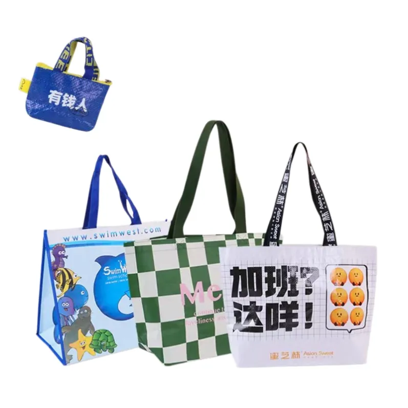 PP Woven Bag7-2