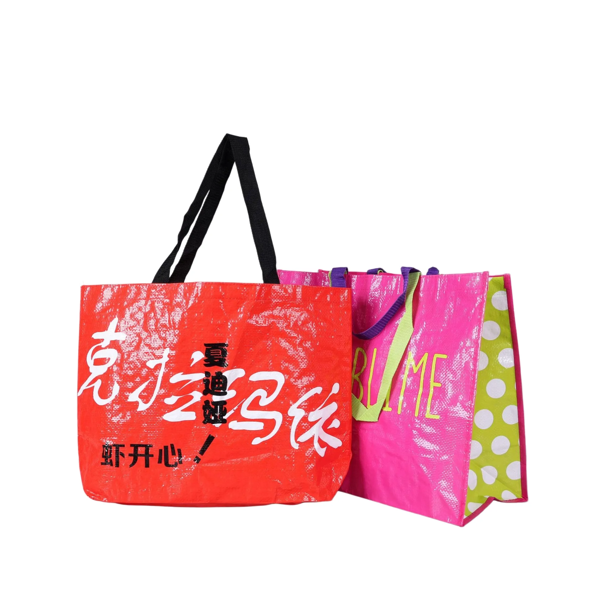 9d1bb99ef2fa710ce75fe8e9204c96da_副本