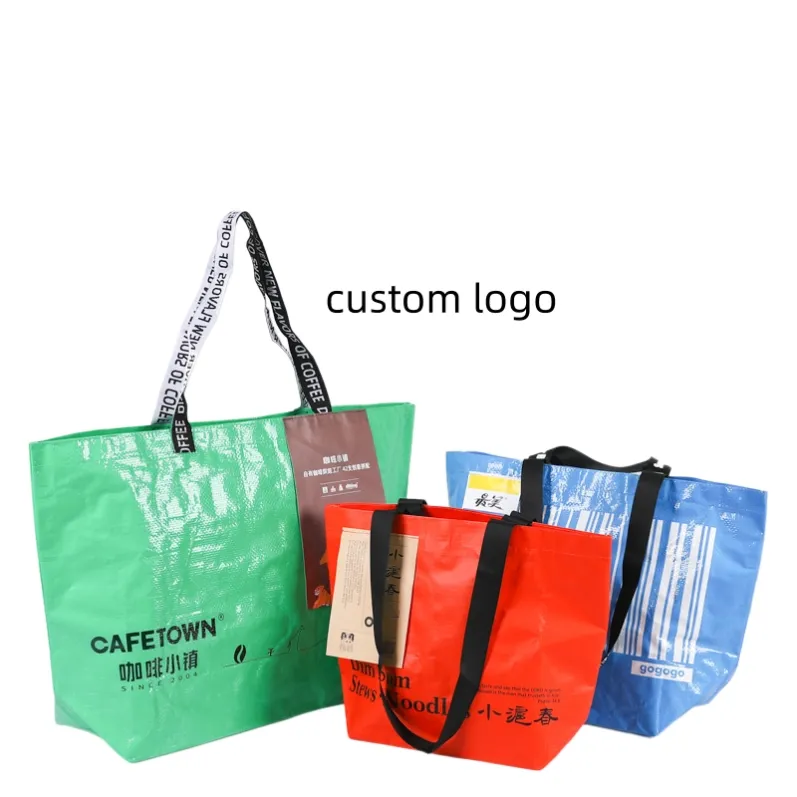PP Woven Bag8-1