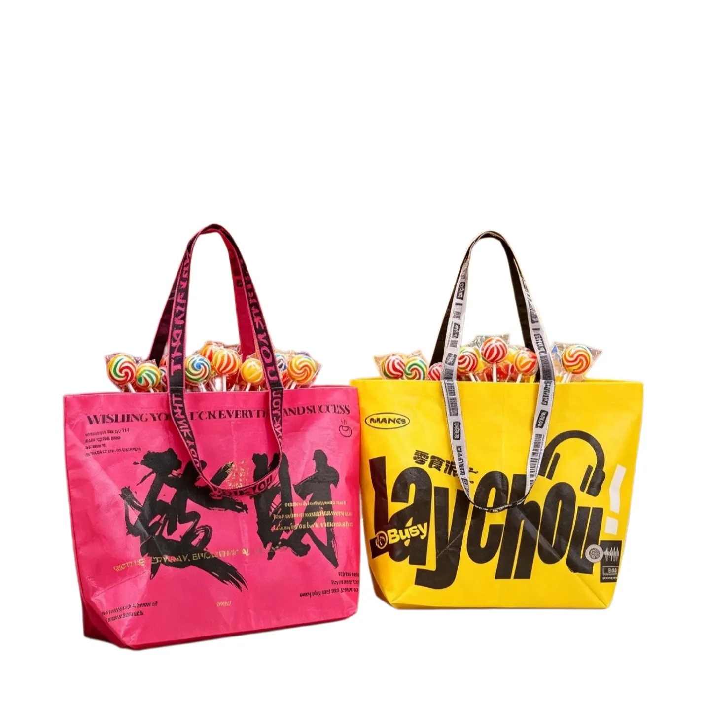 PP Woven Bag12-4