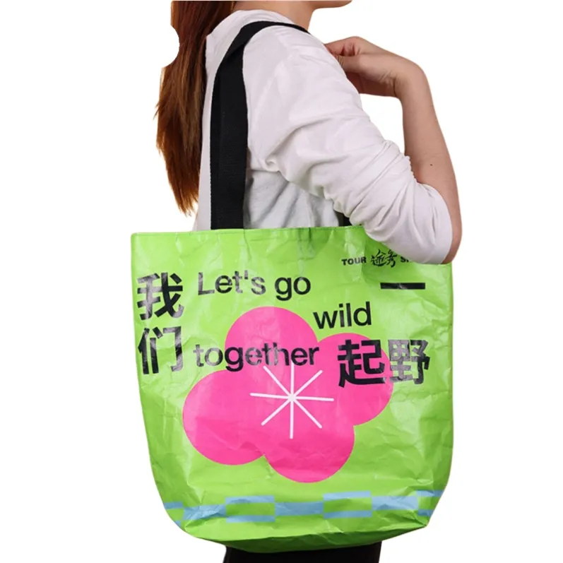 PP Woven Bag10-4