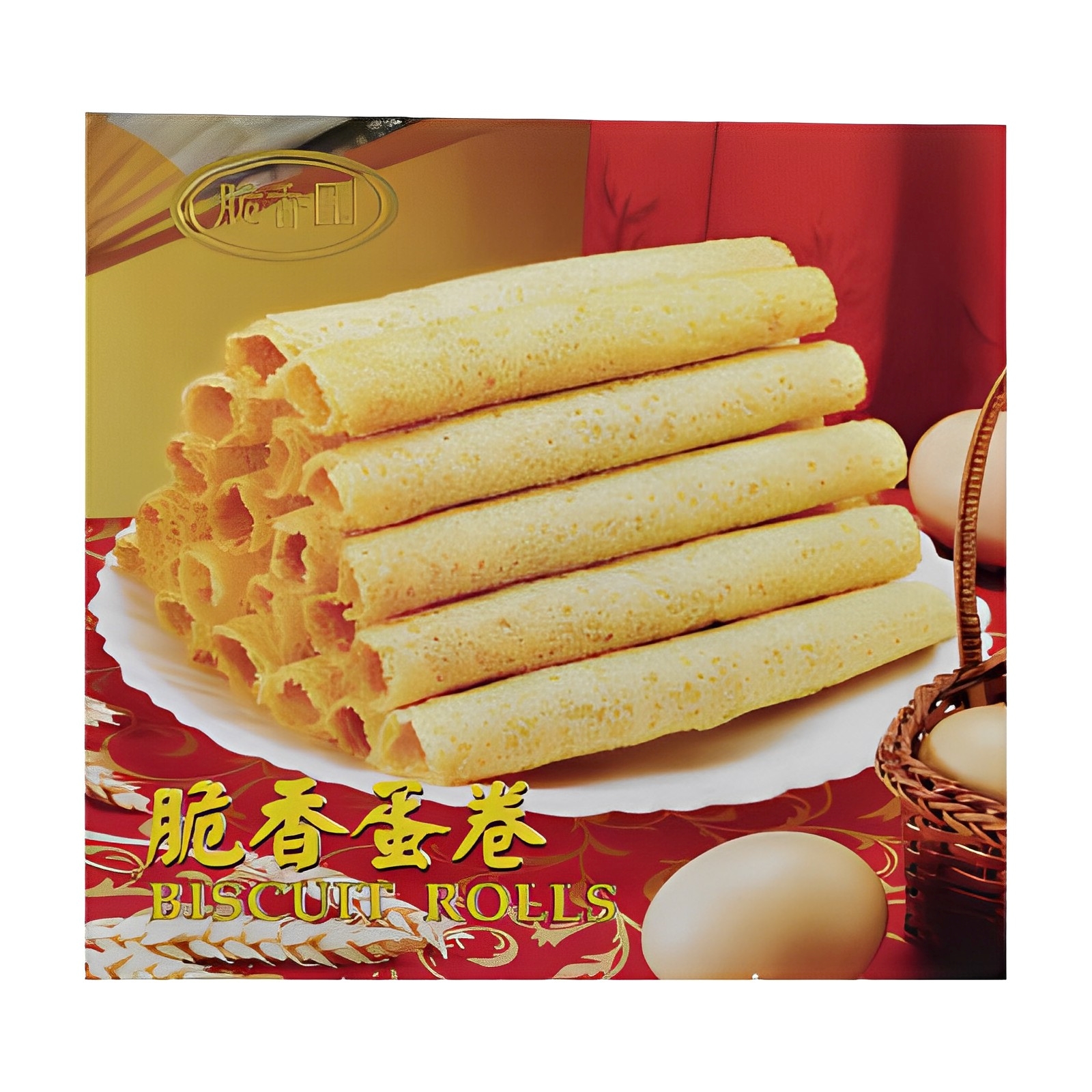 蛋卷