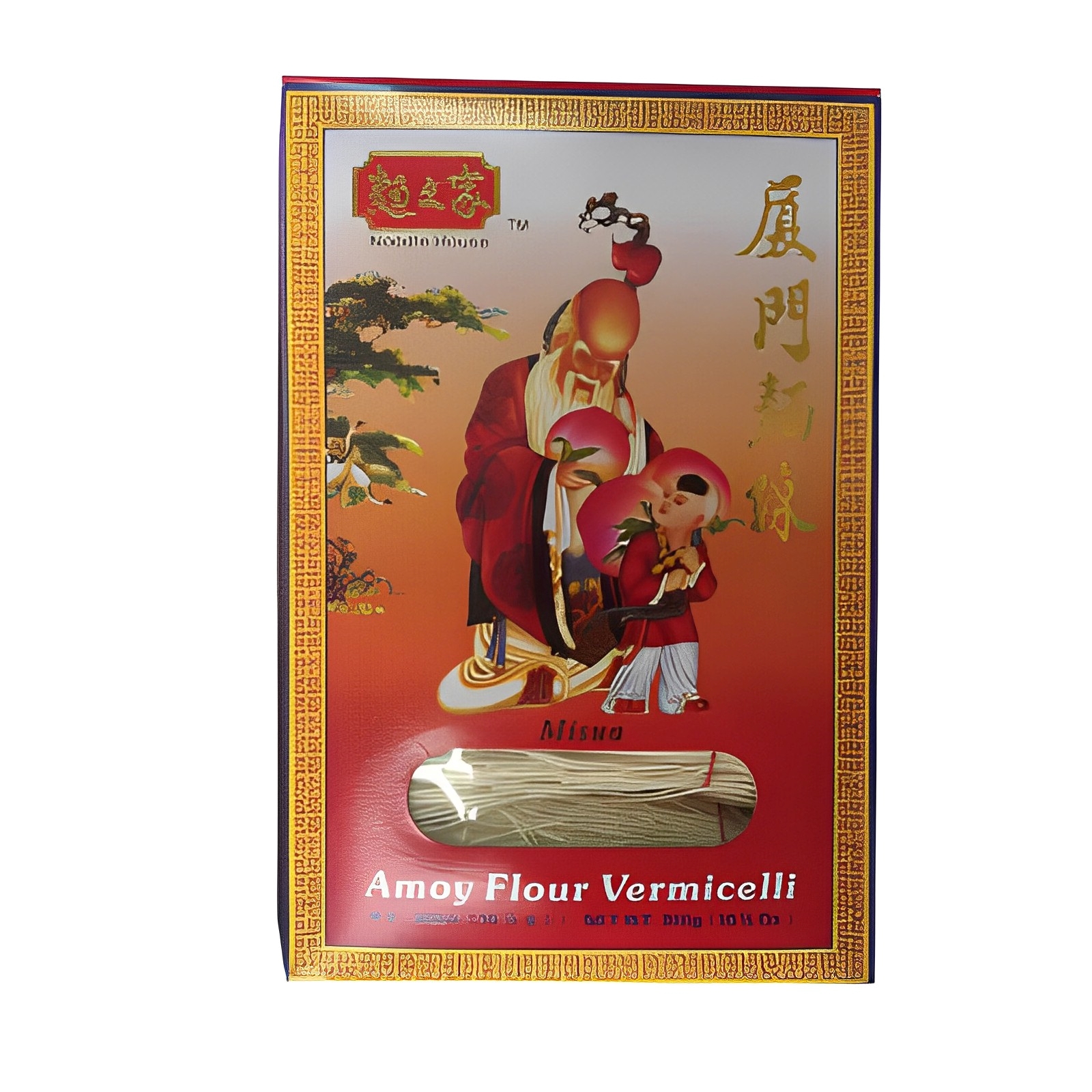 厦门面线