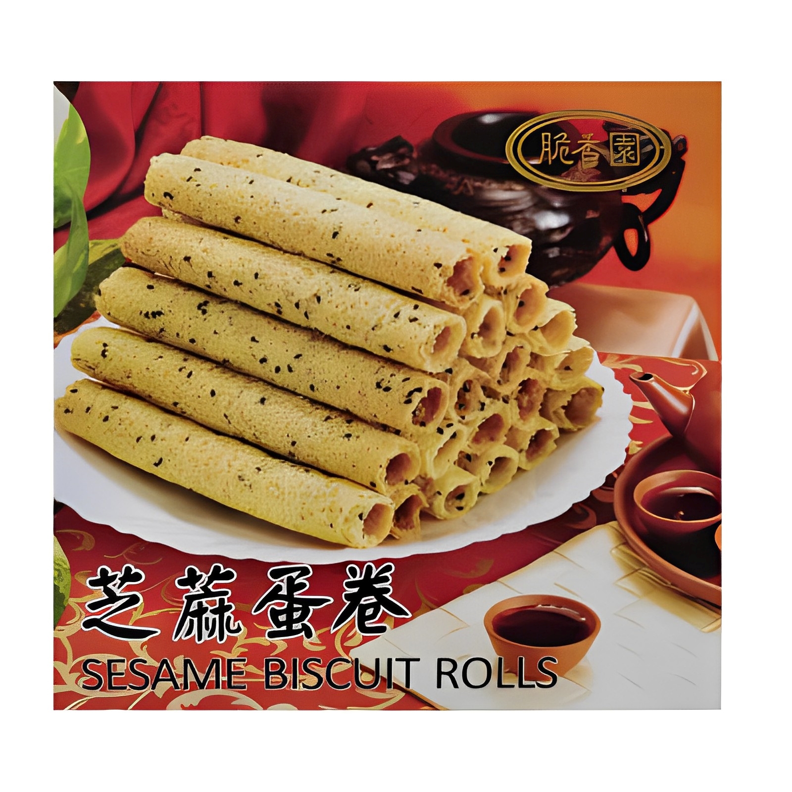 芝麻卷