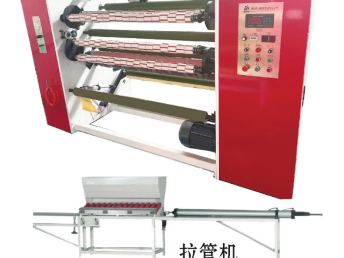 1300c-bopp-tape-slitting-machine
