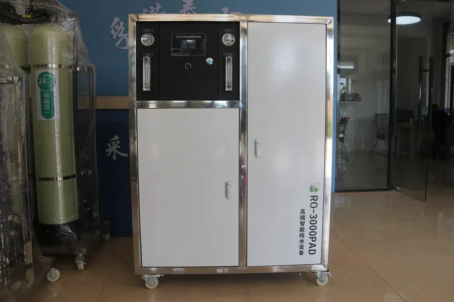 Purified Water System for Biopharmaceutical Industry