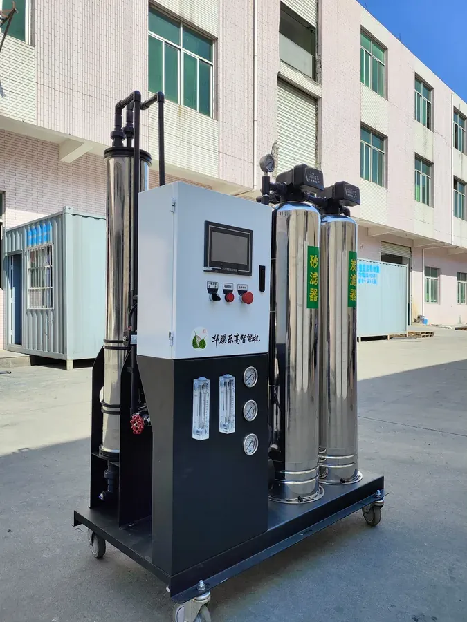 Household Water Softener 500/1000/1500L