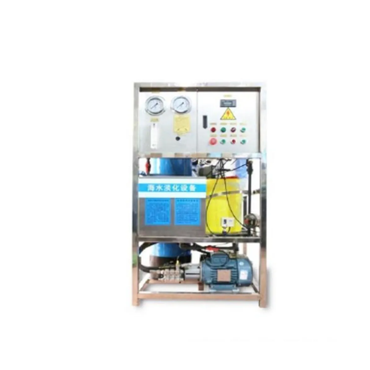 Customized Seawater Desalination System