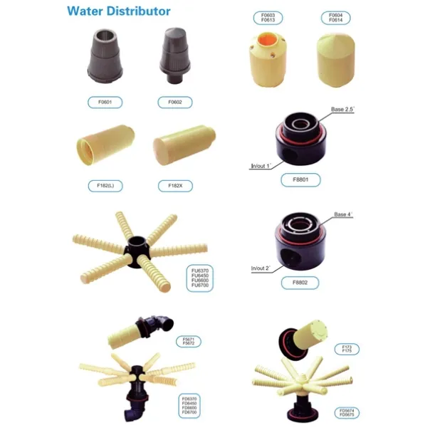 water-distributor