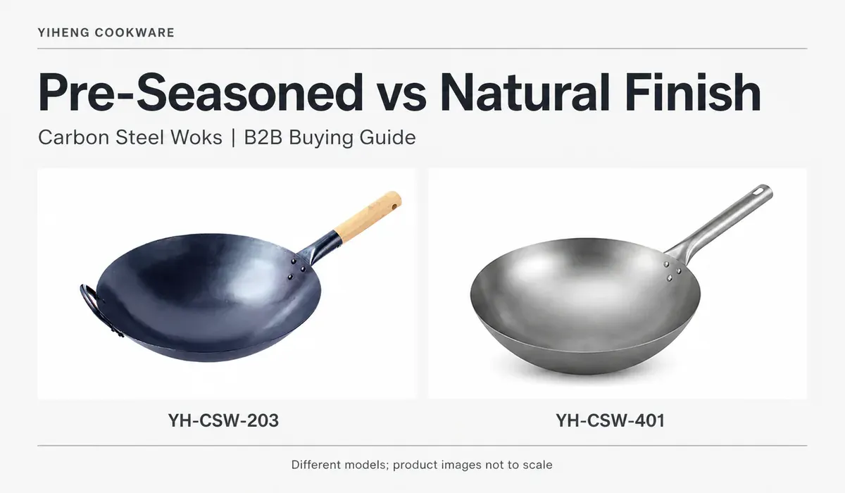 YIHENG YH-CSW-203 wooden-handle wok and YH-CSW-401 steel-handle wok shown as different models