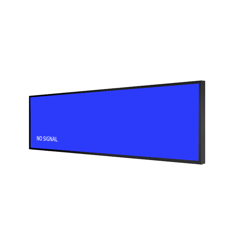 58.4 Inch Sheet Metal Stretched Bar LCD Monitor - Main View