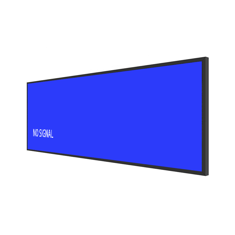 44.1 Inch Sheet Metal Stretched Bar LCD Monitor - Main View