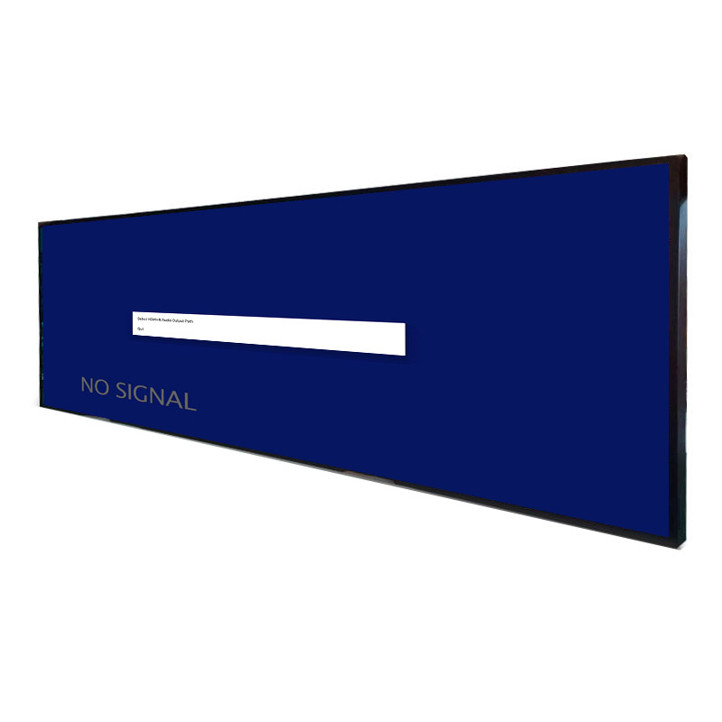 78.1 Inch Sheet Metal Stretched Bar LCD Monitor - Main View