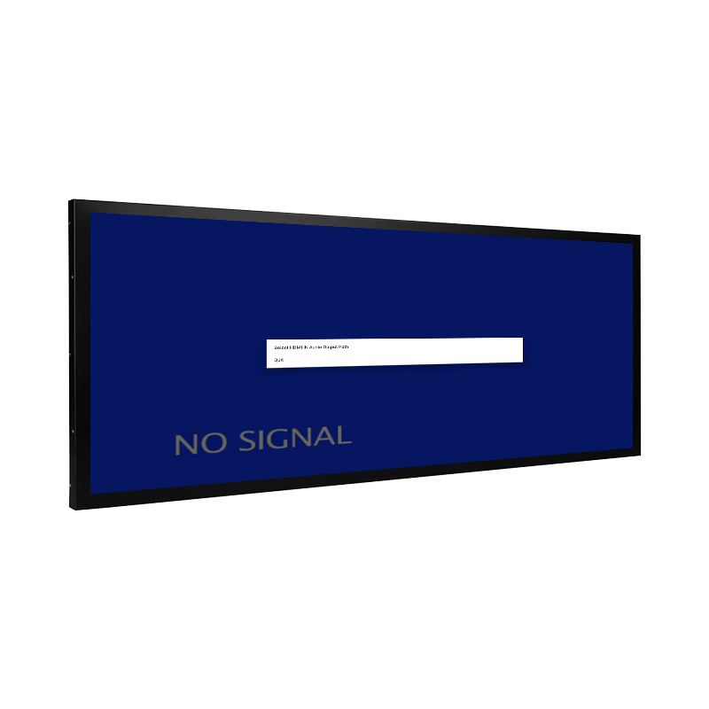 57 Inch Sheet Metal Stretched Bar LCD Monitor - Main View