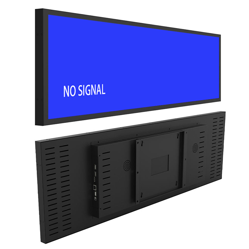 69.1 Inch Sheet Metal Stretched Bar LCD Monitor - Main View