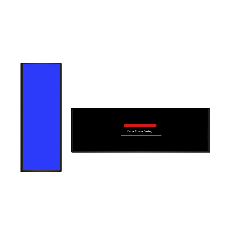 36.6 Inch Sheet Metal Stretched Bar LCD Monitor - Main View