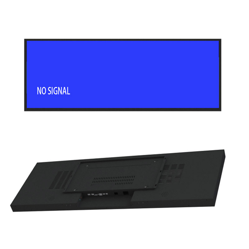 75.3 Inch Sheet Metal Stretched Bar LCD Monitor - Main View