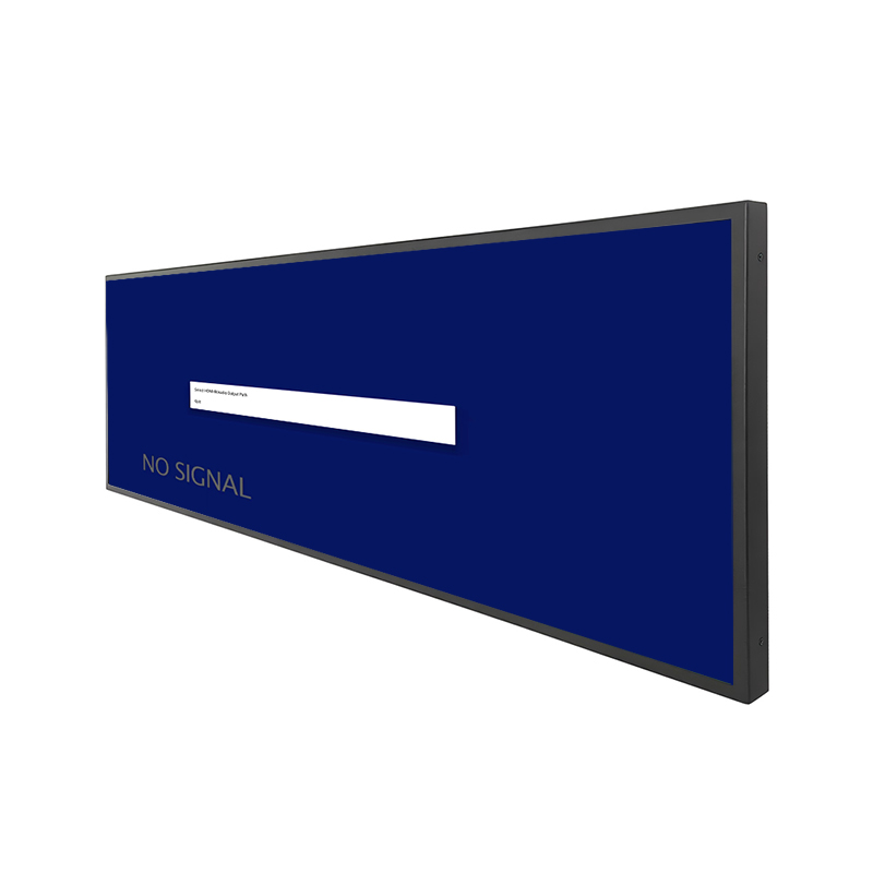 65.7 Inch Sheet Metal Stretched Bar LCD Monitor - Main View